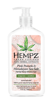 Hempz Pink Pomelo & Himalayan Sea Salt Moisturizer 17oz