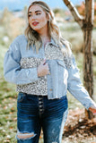 Plus Size Leopard Raw Hem Distressed Spliced Denim Jacket