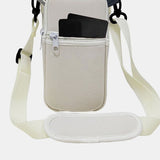 Insulated Tumbler Cup Sleeve With Adjustable Shoulder Strap